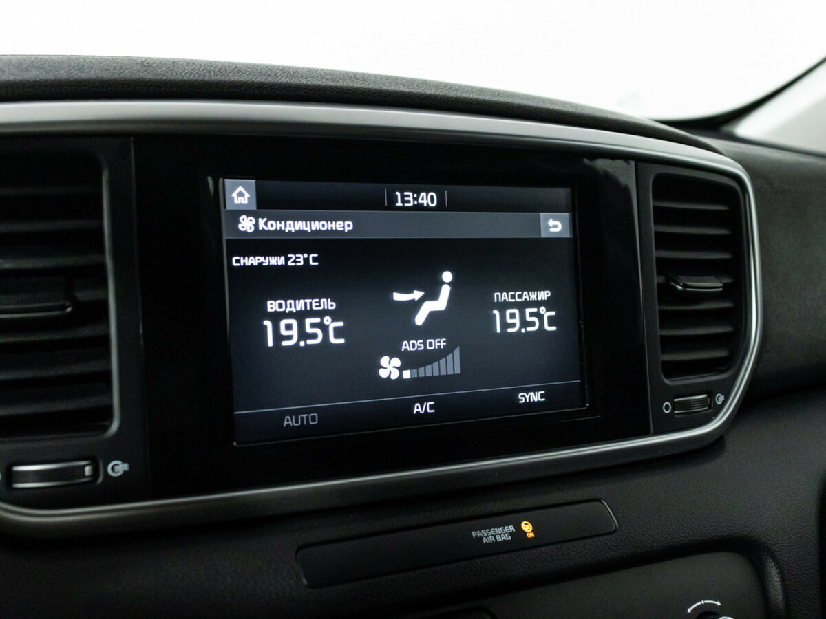 Купить Киа Спортейдж, 2019, 86 299 км.. Фото: #15