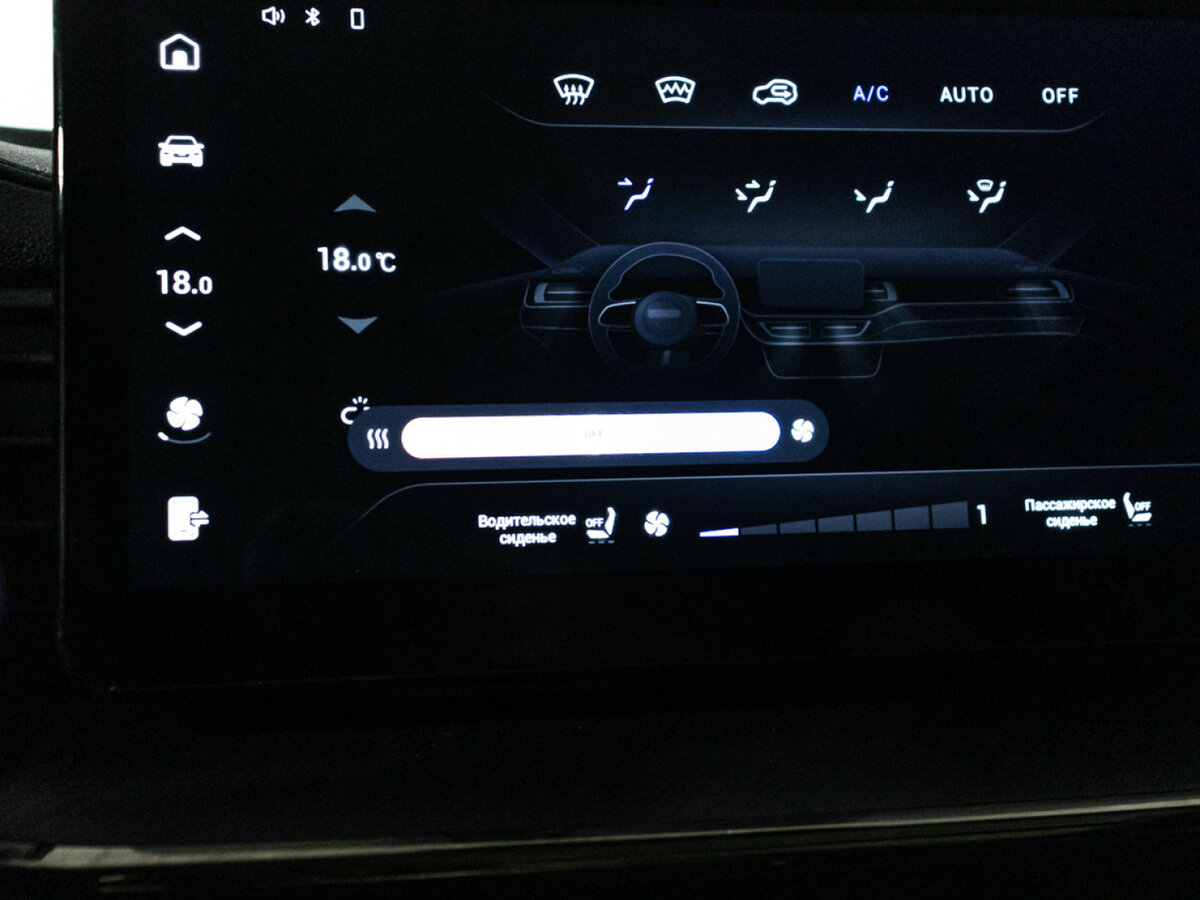 Купить Хавал Ф7, 2024, 22 682 км.. Фото: #16