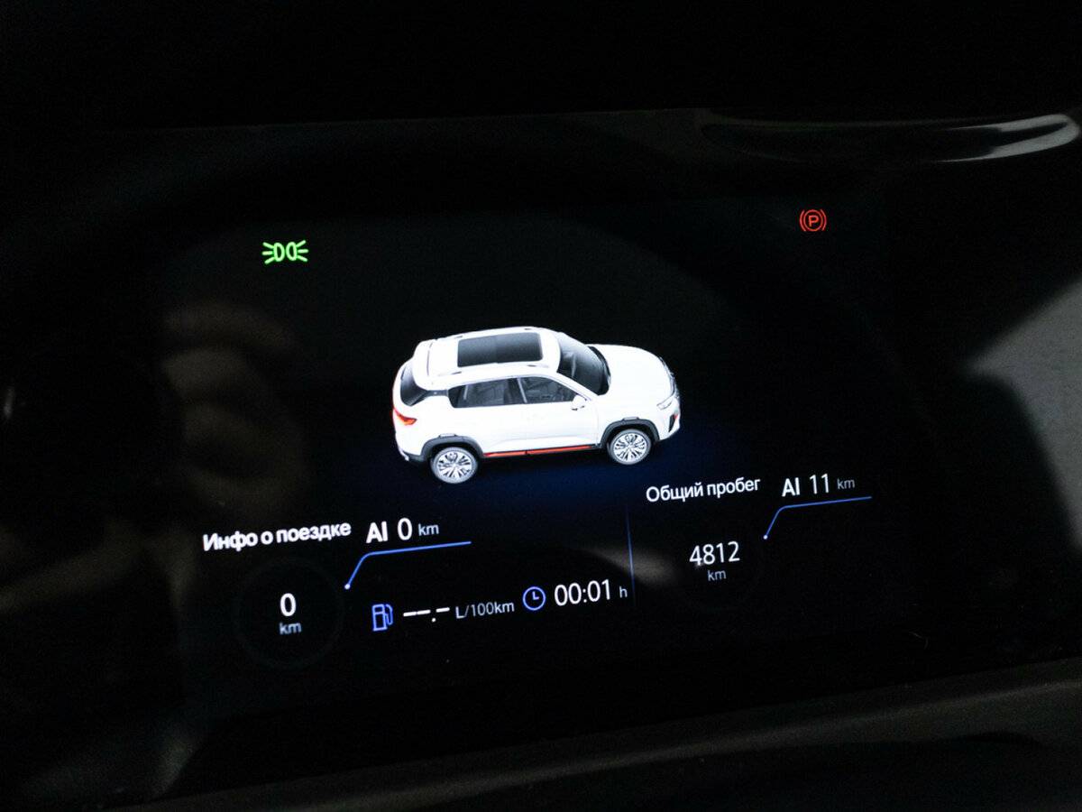 Купить Changan CS35 Plus, 2024, 4 000 км.. Фото: #11