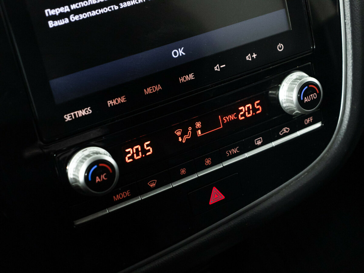 Купить Mitsubishi Outlander, 2020, 196 485 км.. Фото: #13