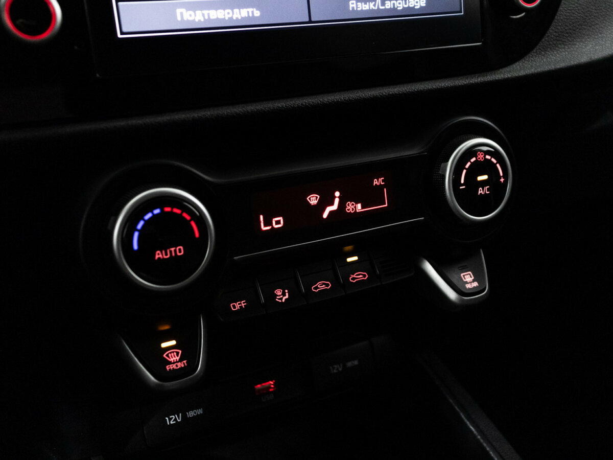 Купить Киа Рио, 2021, 90 909 км.. Фото: #17