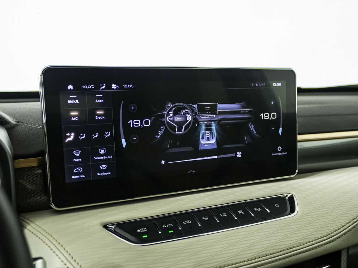 Купить Haval Jolion, 2023, 51 000 км.. Фото: #14