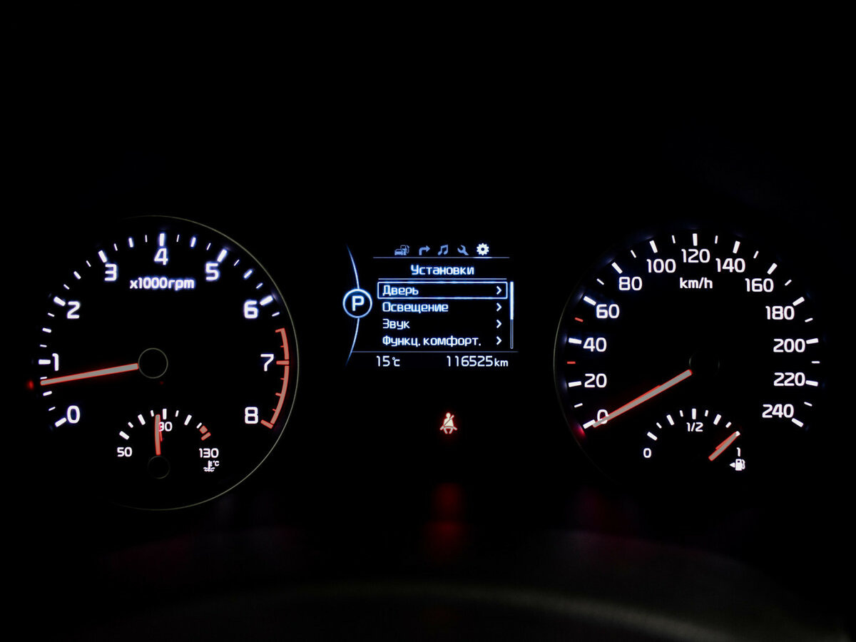 Купить Kia Sportage, 2017, 116 523 км.. Фото: #20