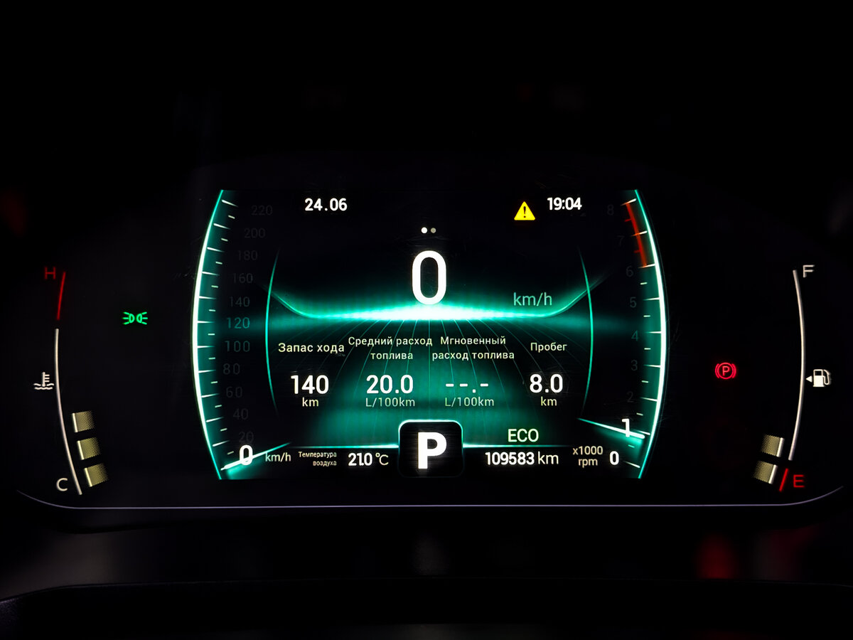 Купить Чери Тигго 7 Про, 2022, 109 575 км.. Фото: #12