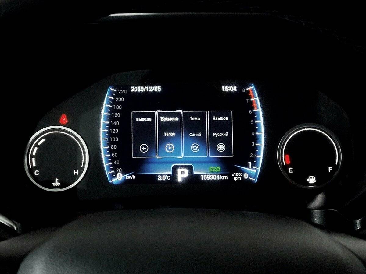 Купить Chery Tiggo 8, 2020, 159 301 км.. Фото: #5