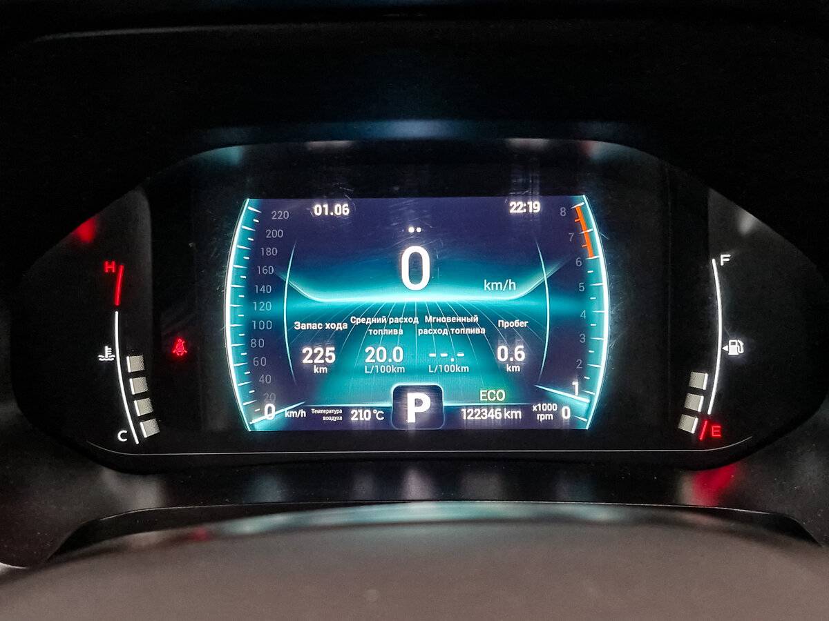 Купить Chery Tiggo 7 Pro, 2022, 122 344 км.. Фото: #15