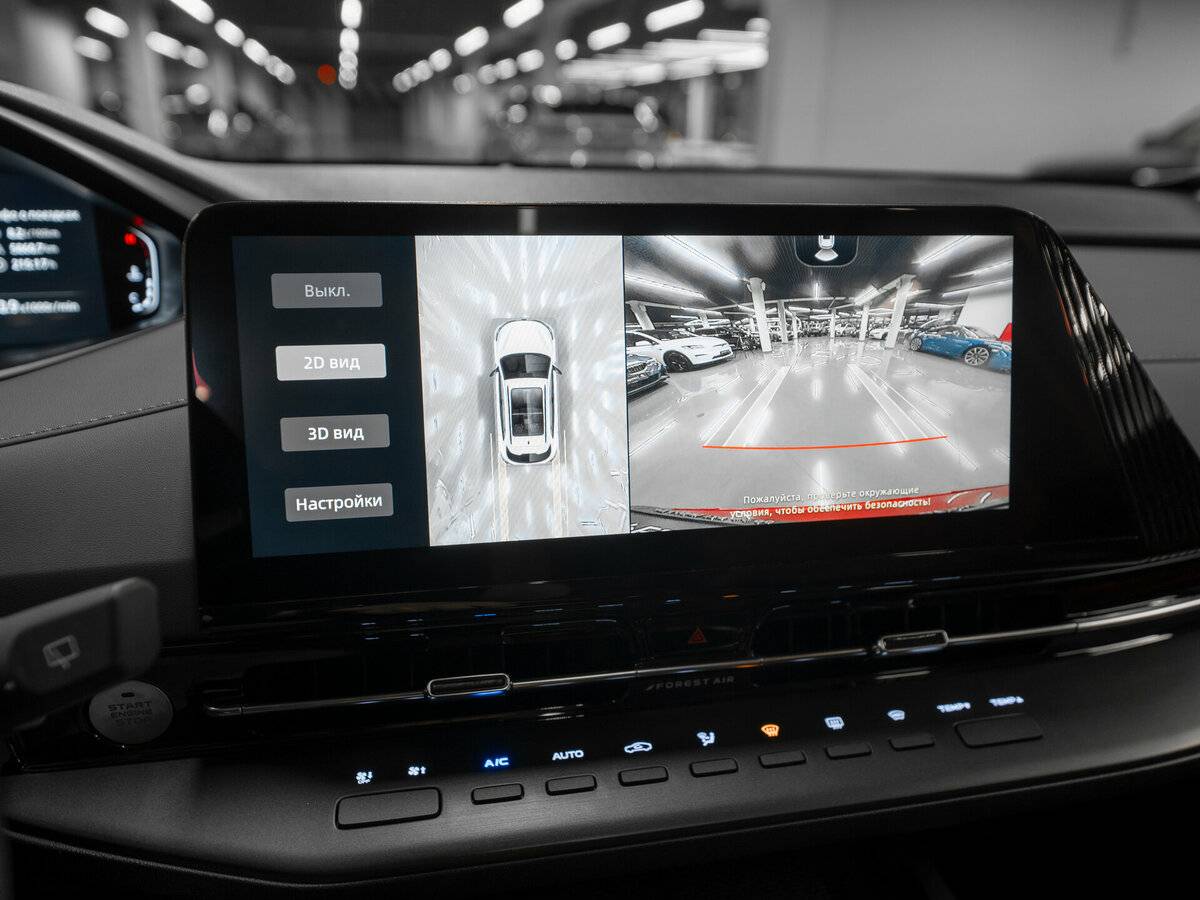 Купить Changan CS55 Plus, 2023, 5 858 км.. Фото: #20