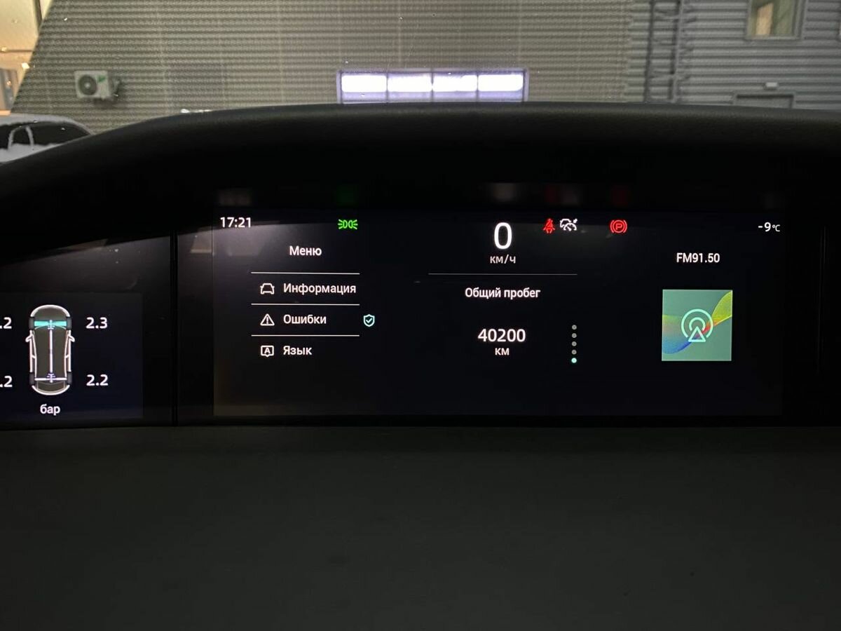 Купить Changan UNI-K, 2023, 40 198 км.. Фото: #12