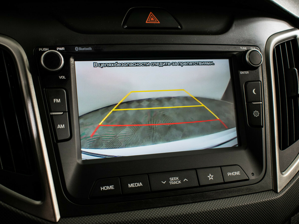 Купить Hyundai Creta, 2019, 96 277 км.. Фото: #14