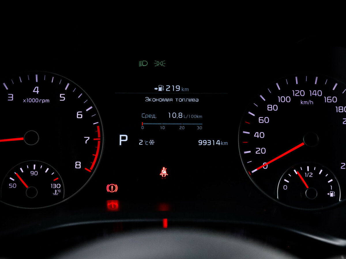 Купить Kia Optima, 2018, 99 300 км.. Фото: #10