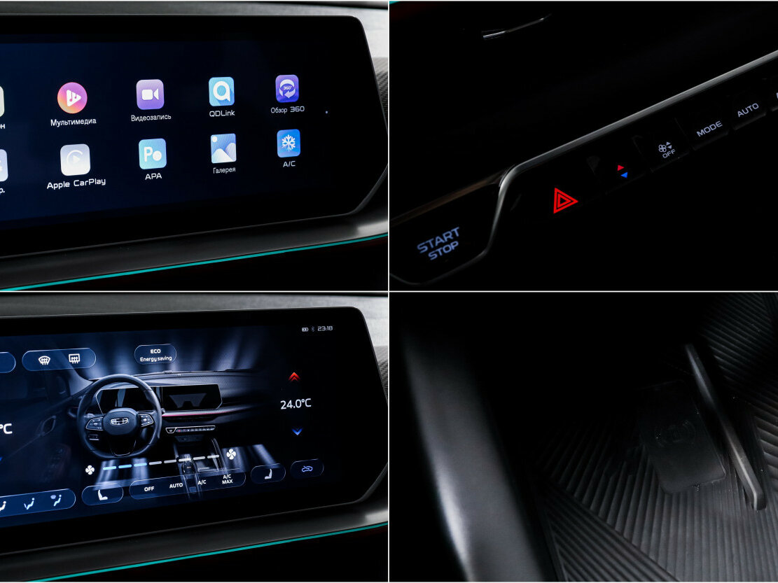 Купить Джили Кулрэй, 2024, 12 186 км.. Фото: #14