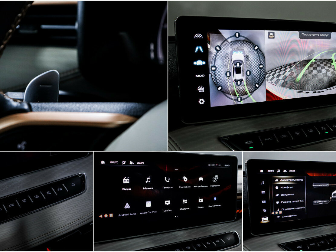 Купить Хавал Джолион, 2024, 20 000 км.. Фото: #15