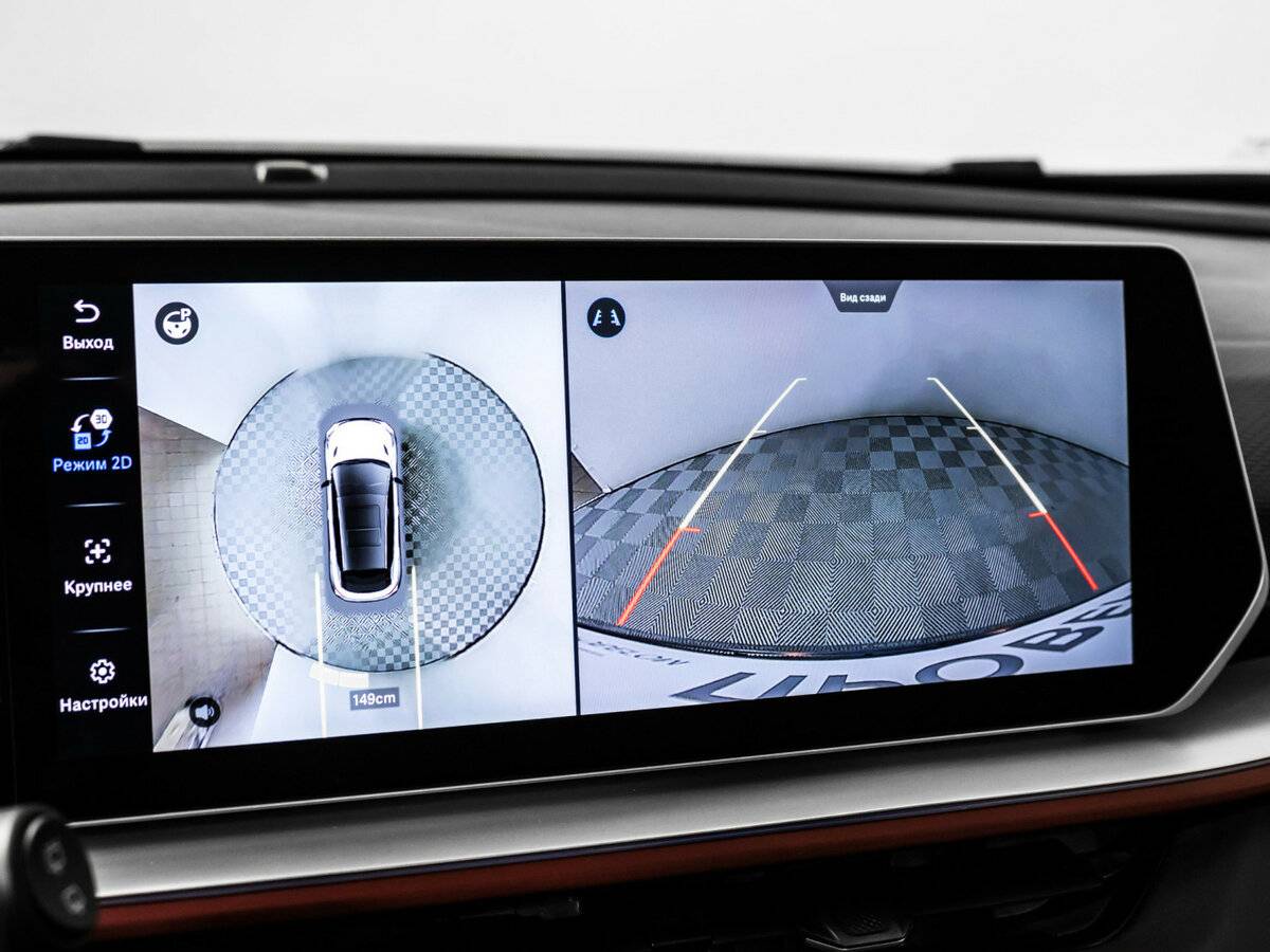 Купить Джили Кулрэй, 2024, 64 853 км.. Фото: #13