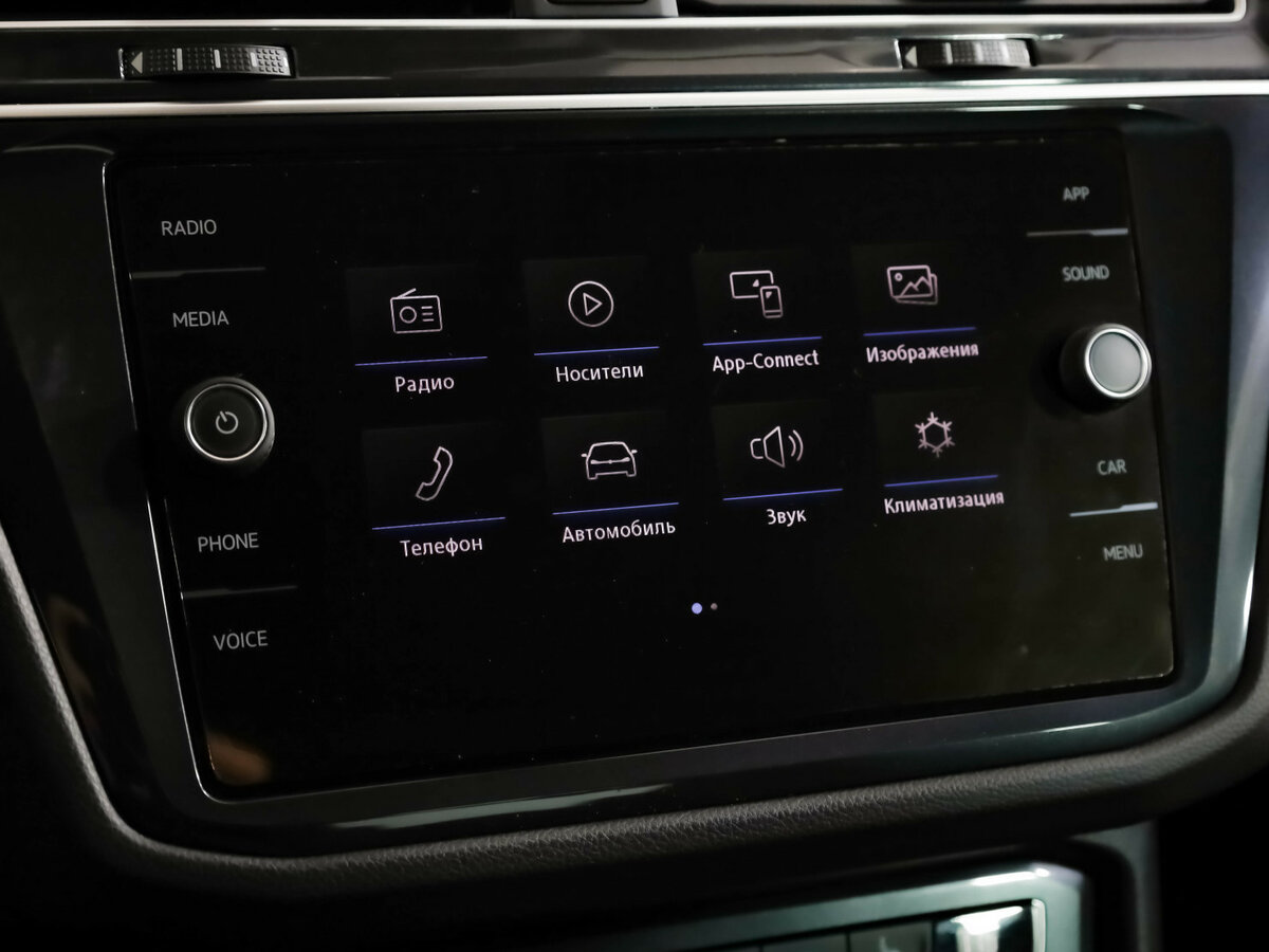 Купить Volkswagen Tiguan, 2020, 106 011 км.. Фото: #15