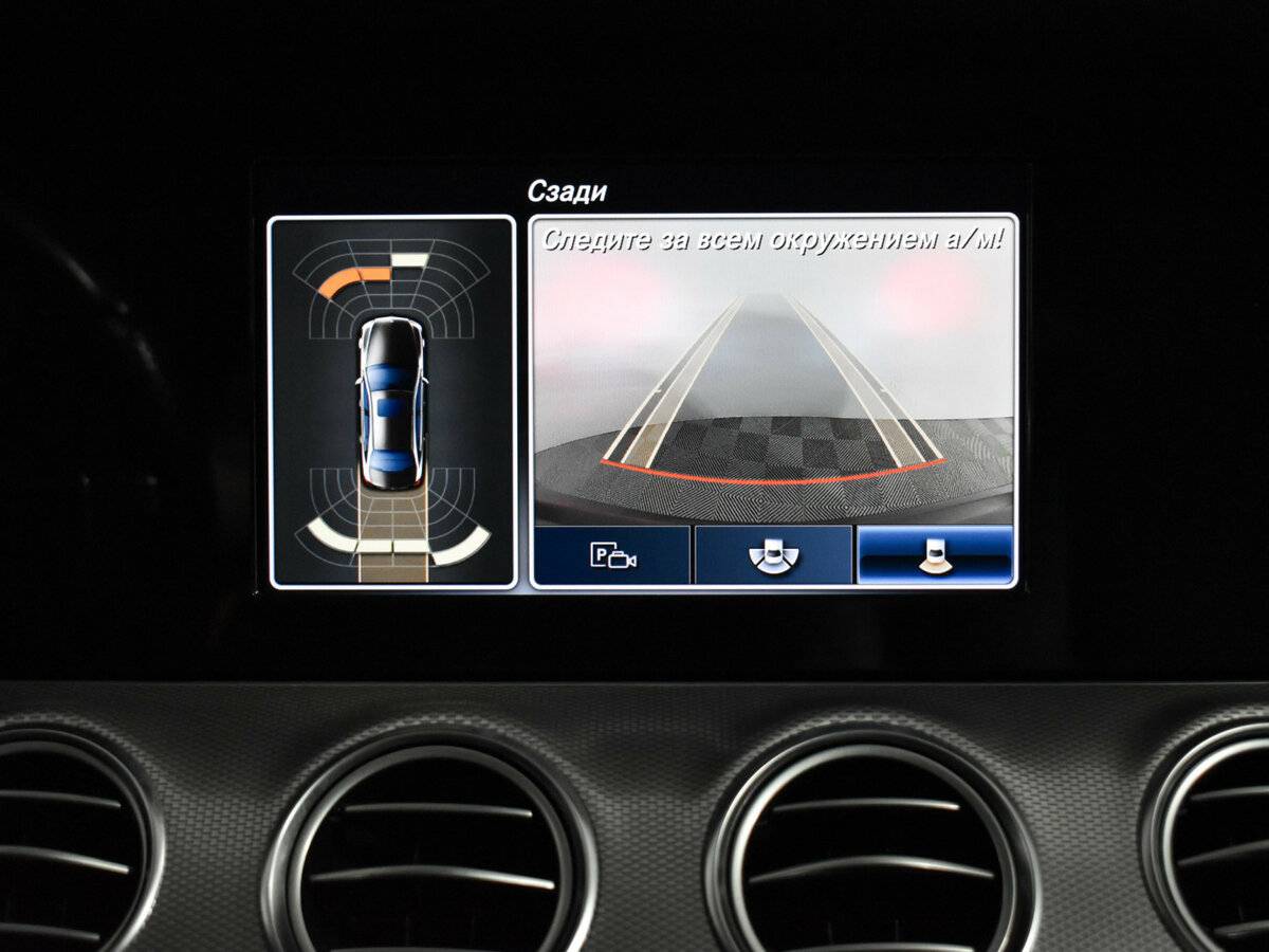 Купить Mercedes-Benz E-Класс, 2016, 260 809 км.. Фото: #16