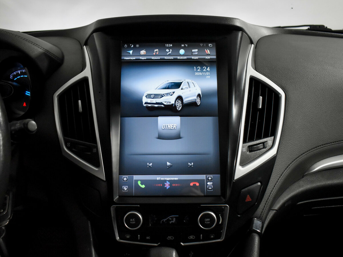 Купить Дунфэн АИКС7, 2017, 198 987 км.. Фото: #12