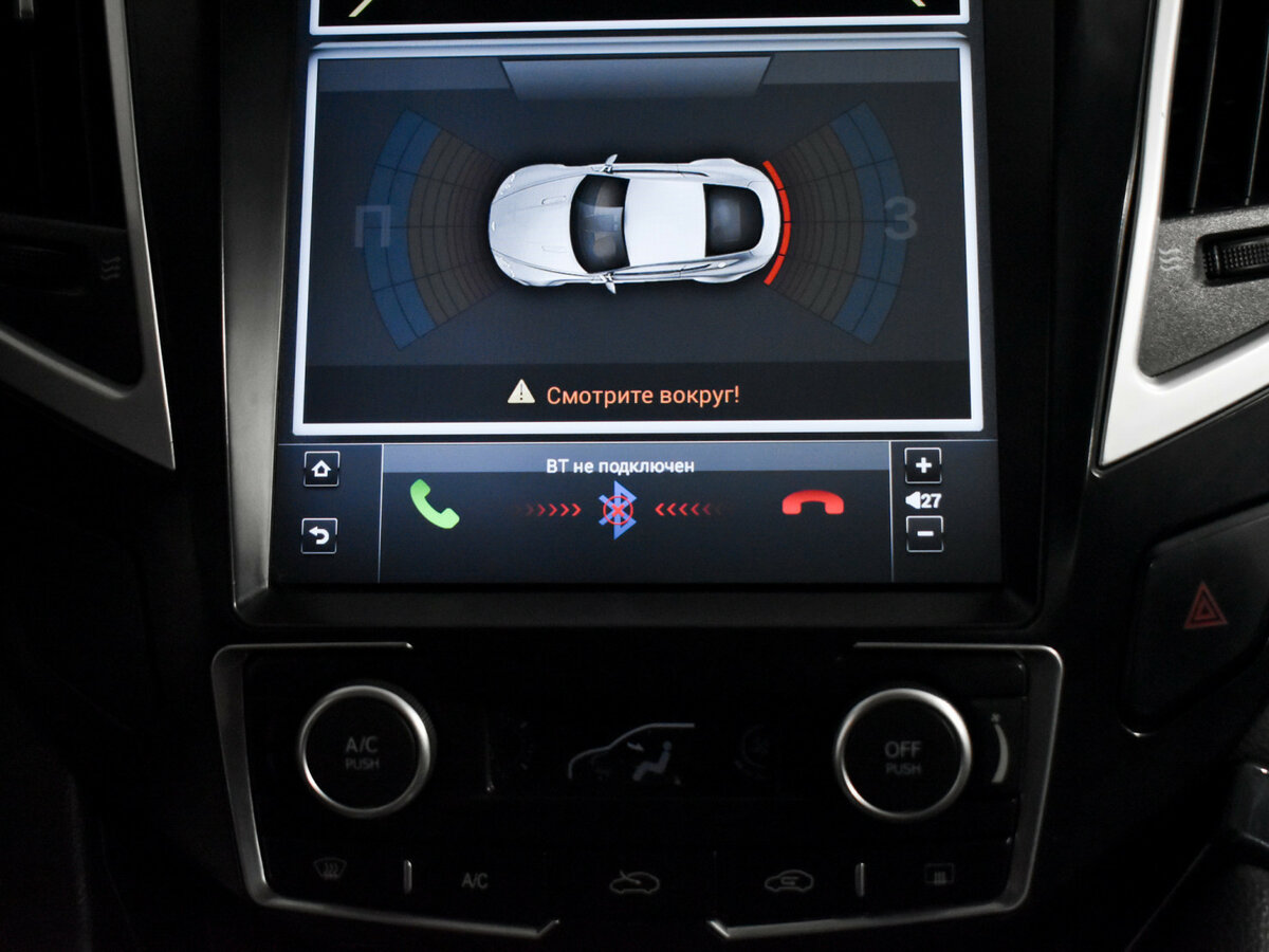 Купить Дунфэн АИКС7, 2017, 198 987 км.. Фото: #15