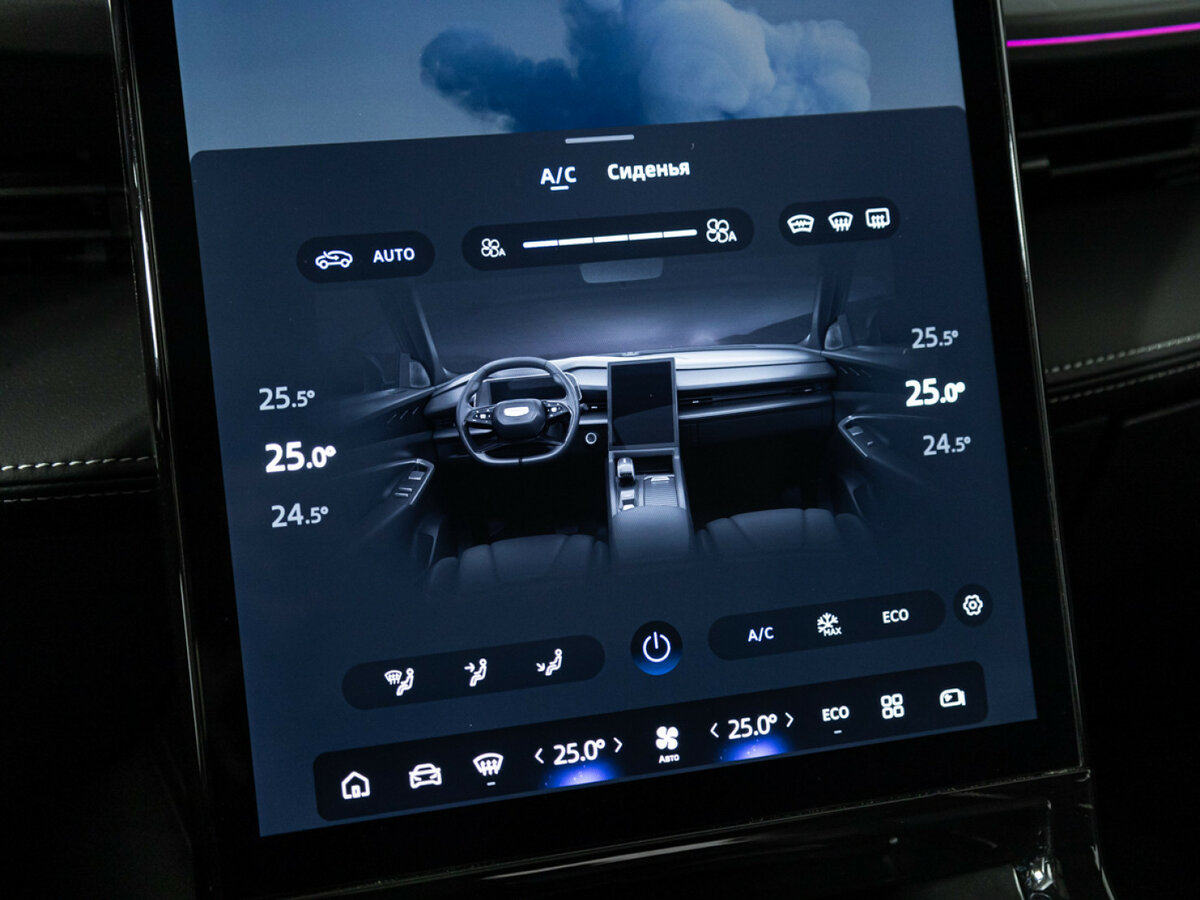 Купить Geely Cityray, 2024, 19 003 км.. Фото: #15