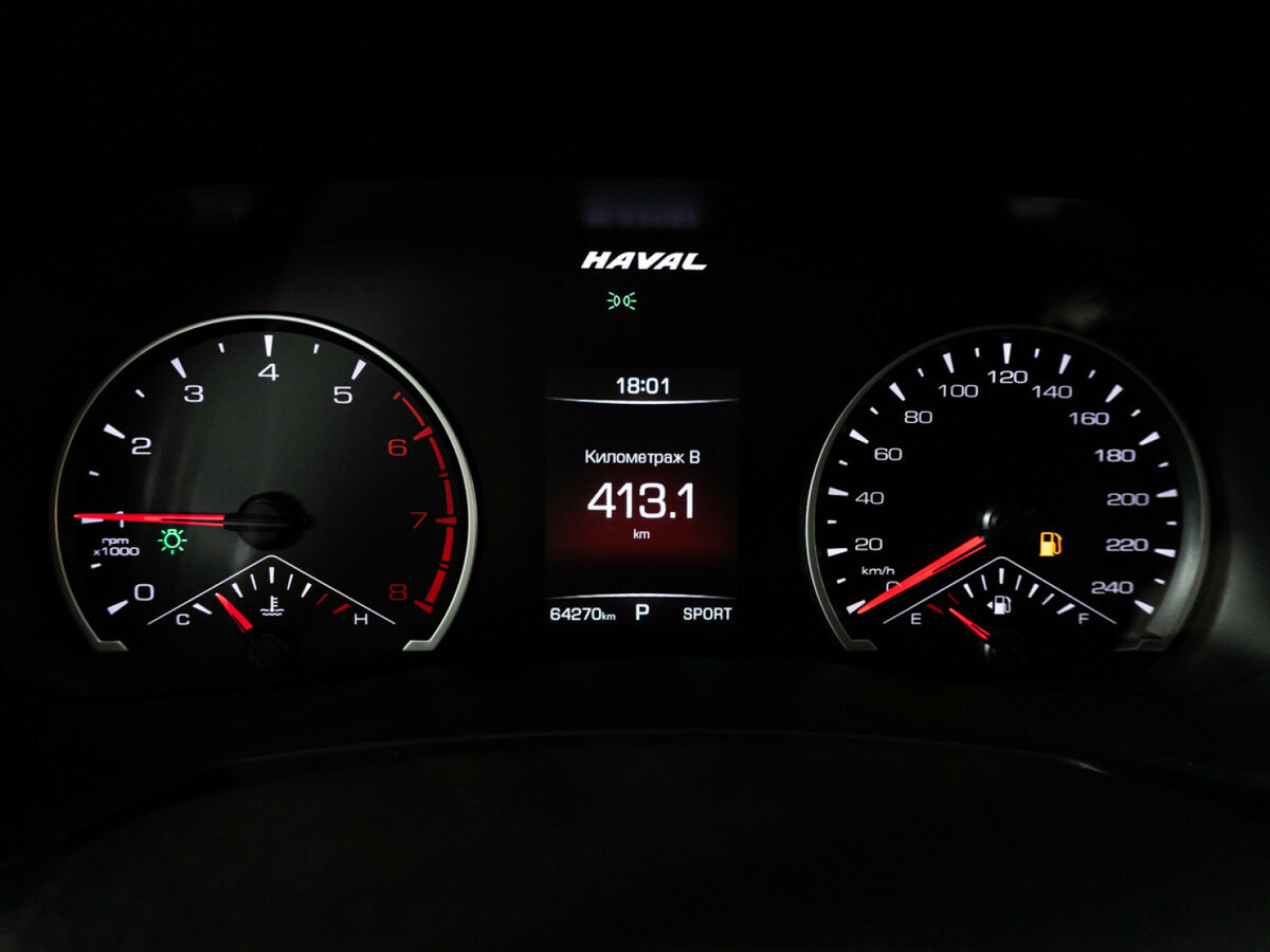 Купить Haval F7, 2021, 64 270 км.. Фото: #10