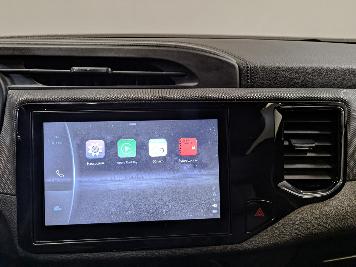 Купить Chery Tiggo 4, 2022, 116 953 км.. Фото: #16