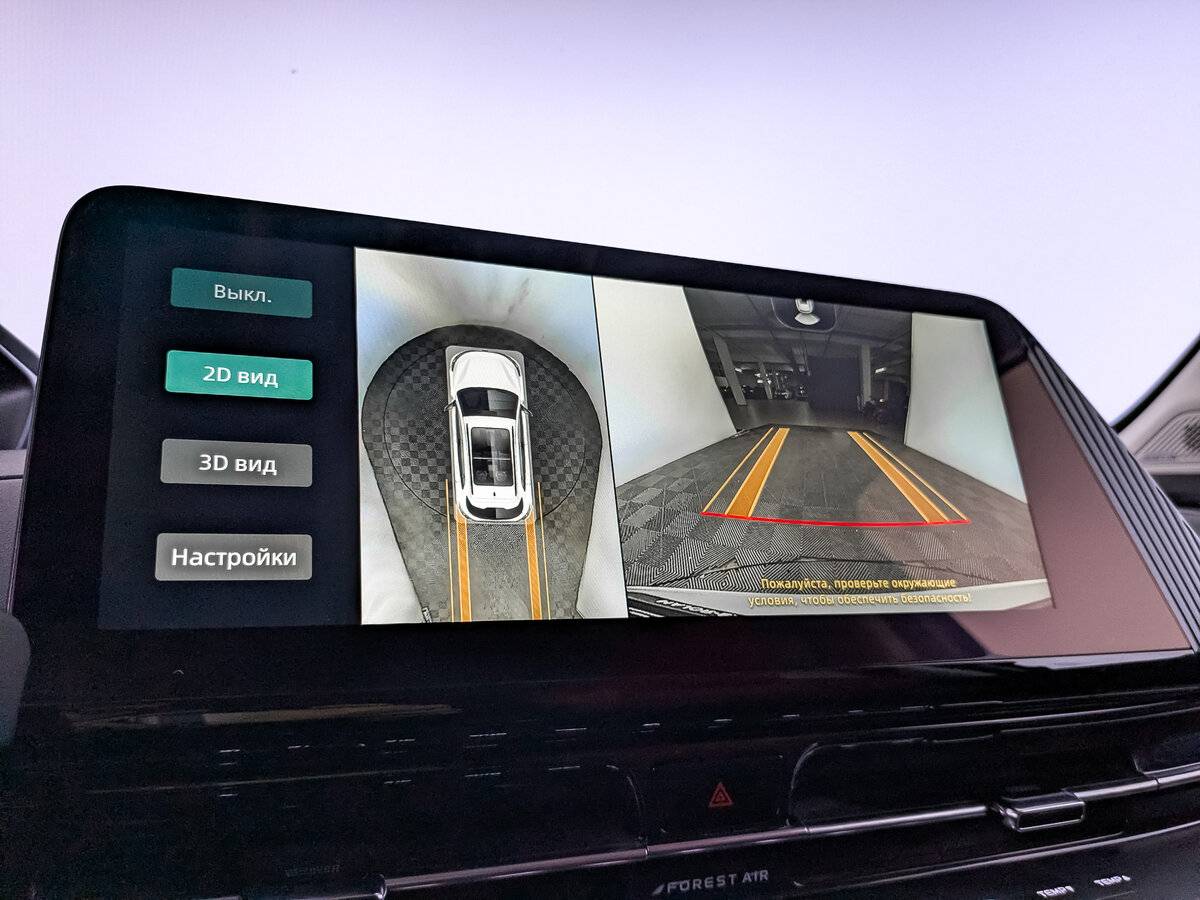 Купить Changan CS55 Plus, 2023, 88 093 км.. Фото: #25