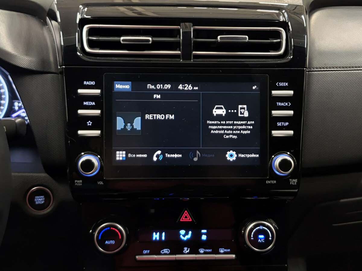 Купить Hyundai Creta, 2021, 101 331 км.. Фото: #14