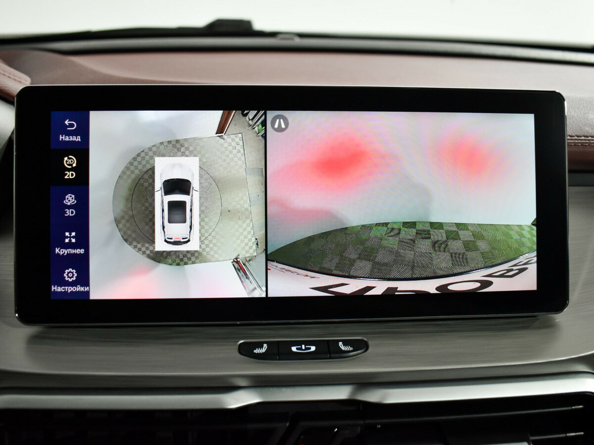 Купить Belgee X50, 2024, 44 662 км.. Фото: #16