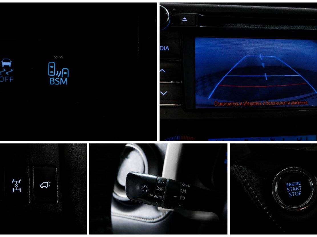 Купить Toyota RAV4, 2013, 339 133 км.. Фото: #15