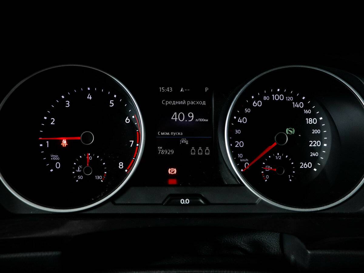 Купить Volkswagen Tiguan, 2020, 78 000 км.. Фото: #10