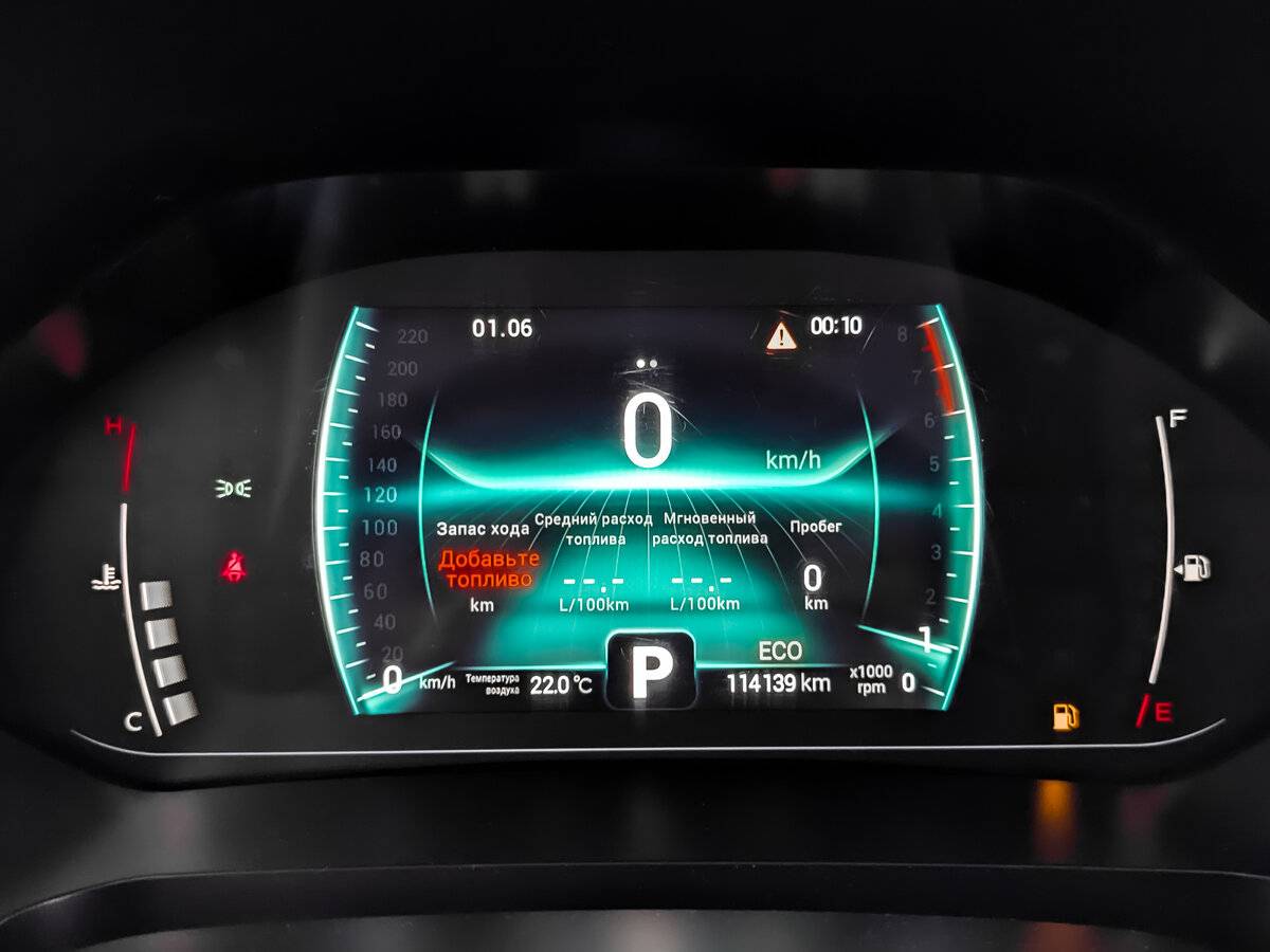 Купить Чери Тигго 7 Про, 2022, 114 138 км.. Фото: #14