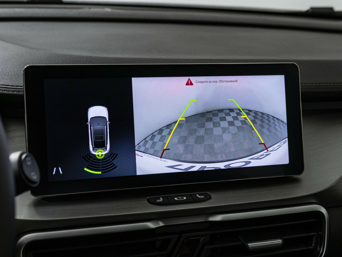 Купить Belgee X50, 2025, 2 190 км.. Фото: #13