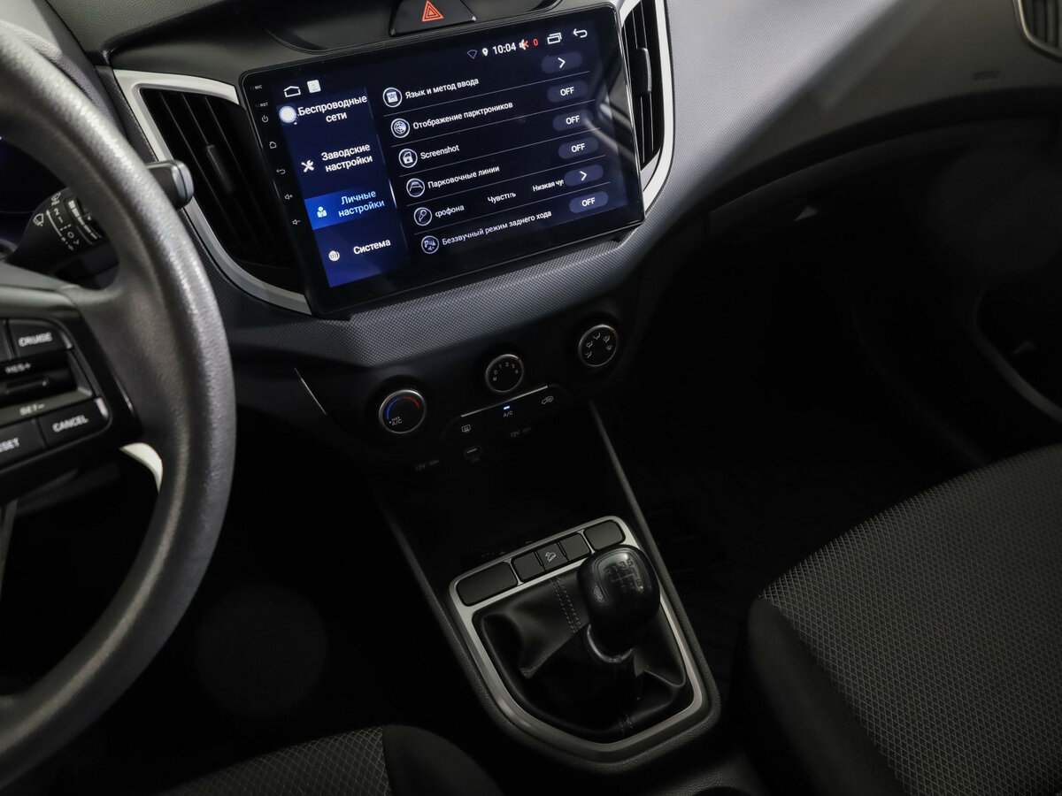 Купить Hyundai Creta, 2020, 110 813 км.. Фото: #20