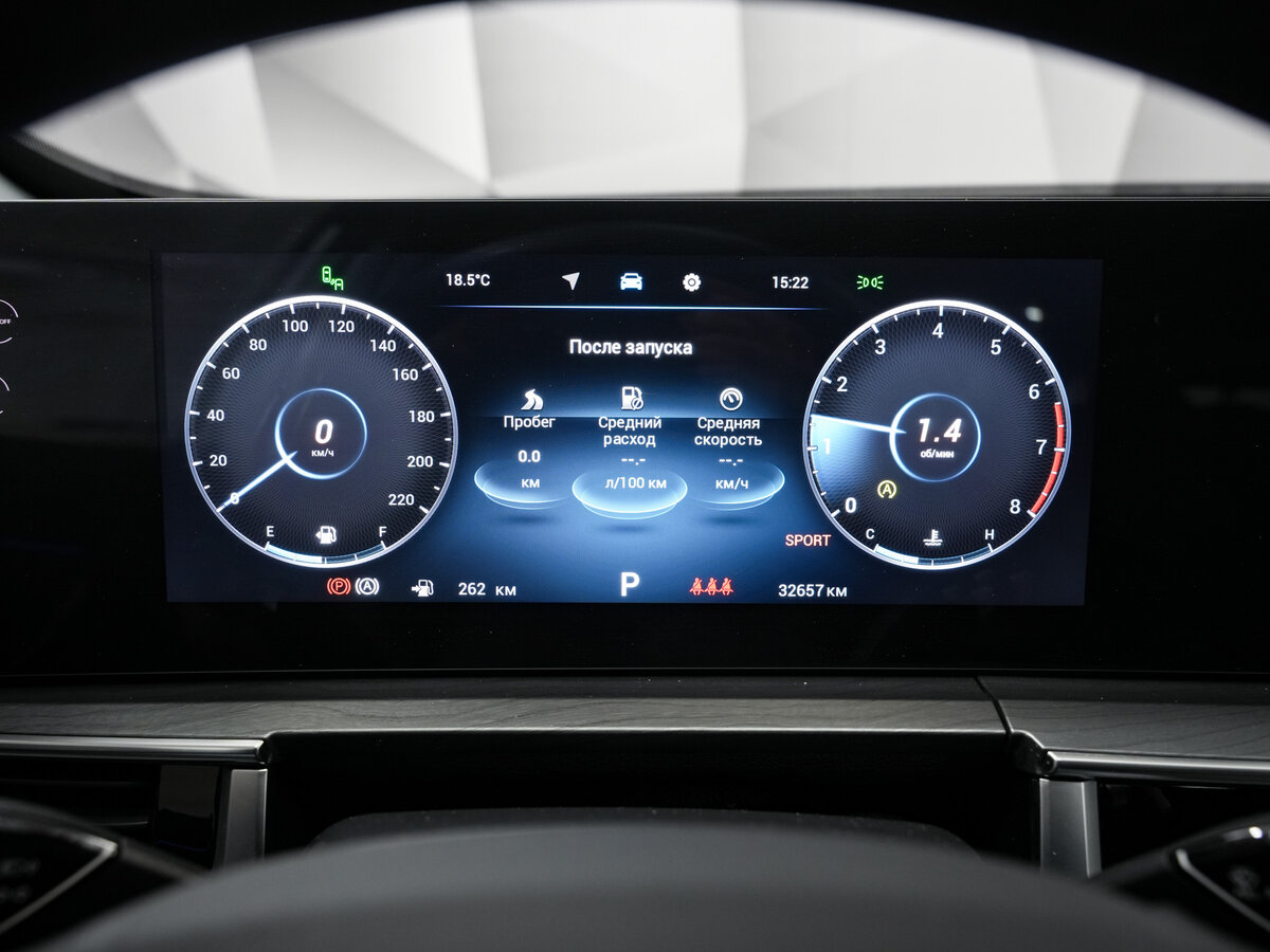 Купить Chery Tiggo 8 Pro Max, 2023, 42 656 км.. Фото: #19