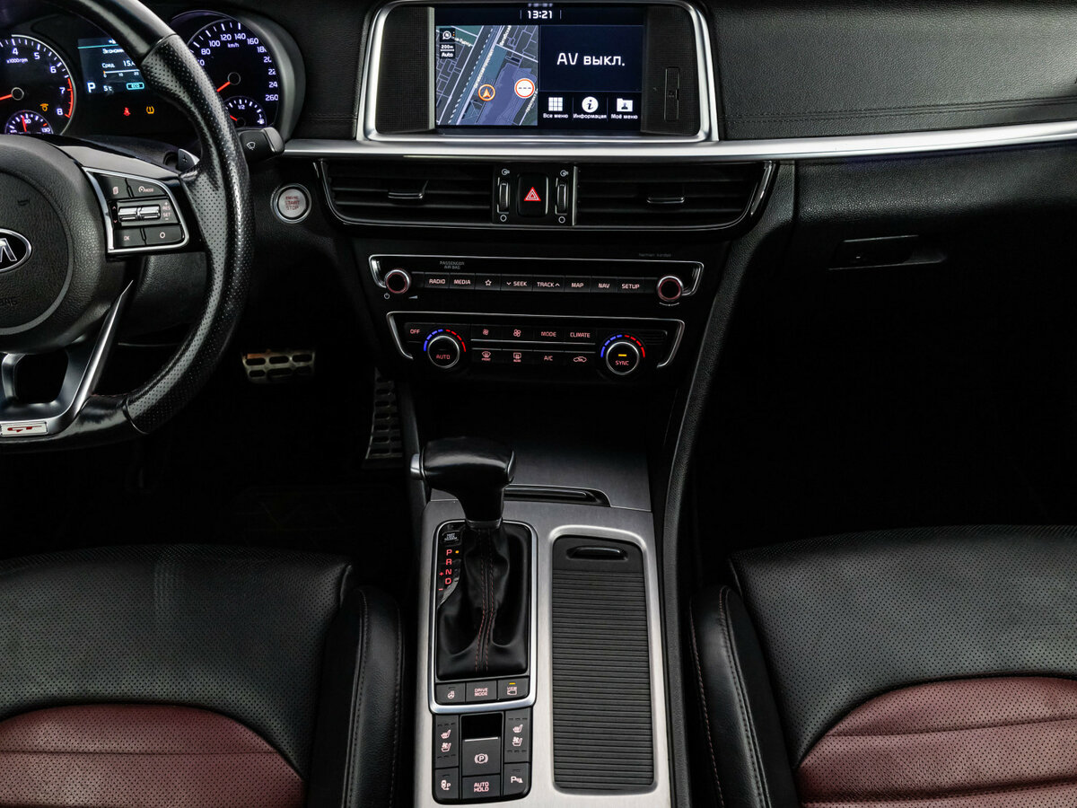 Купить Kia Optima, 2018, 98 052 км.. Фото: #6