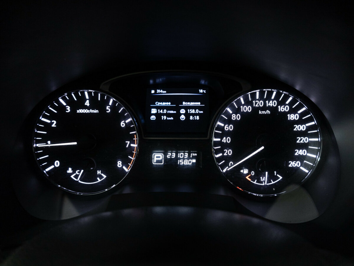 Купить Nissan Teana, 2015, 231 030 км.. Фото: #10