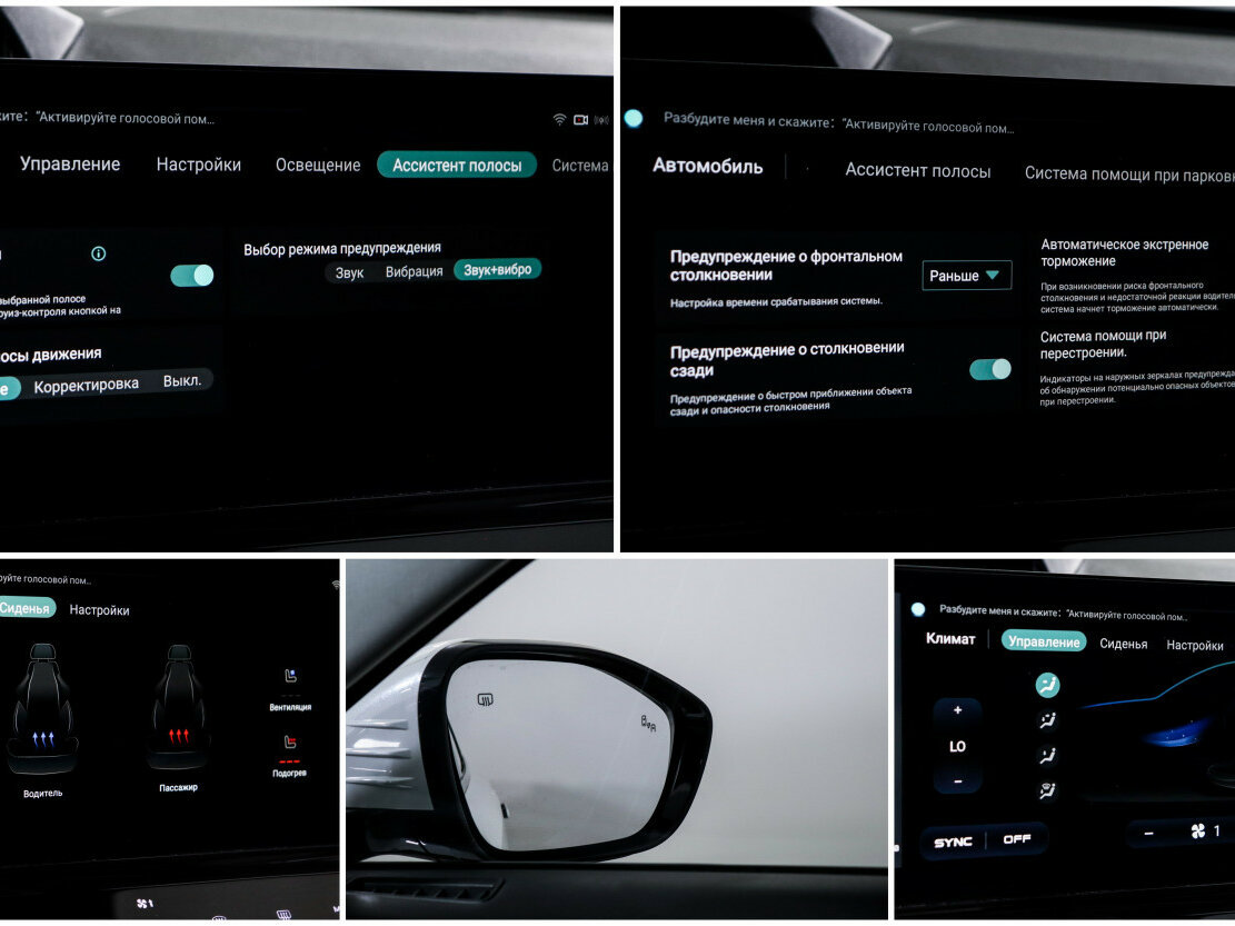 Купить Changan UNI-K, 2024, 26 654 км.. Фото: #18