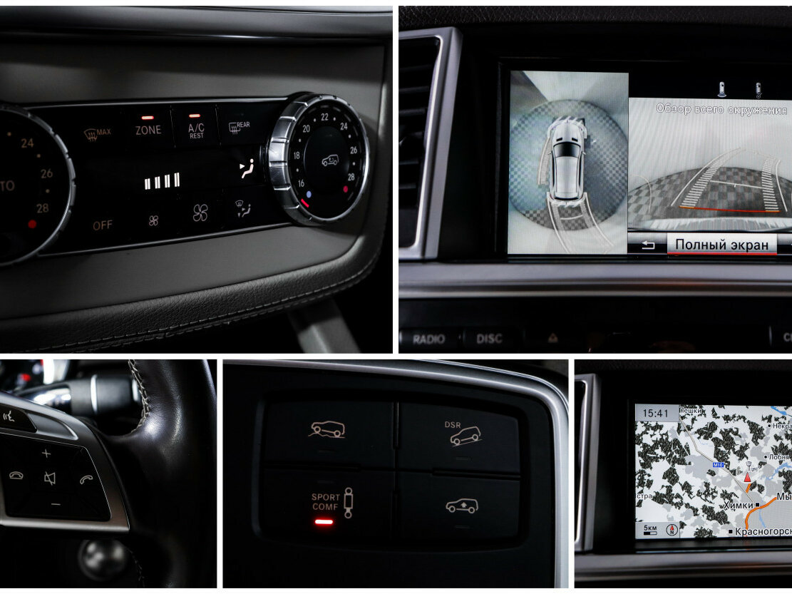 Купить Mercedes-Benz M-Класс, 2014, 134 455 км.. Фото: #16