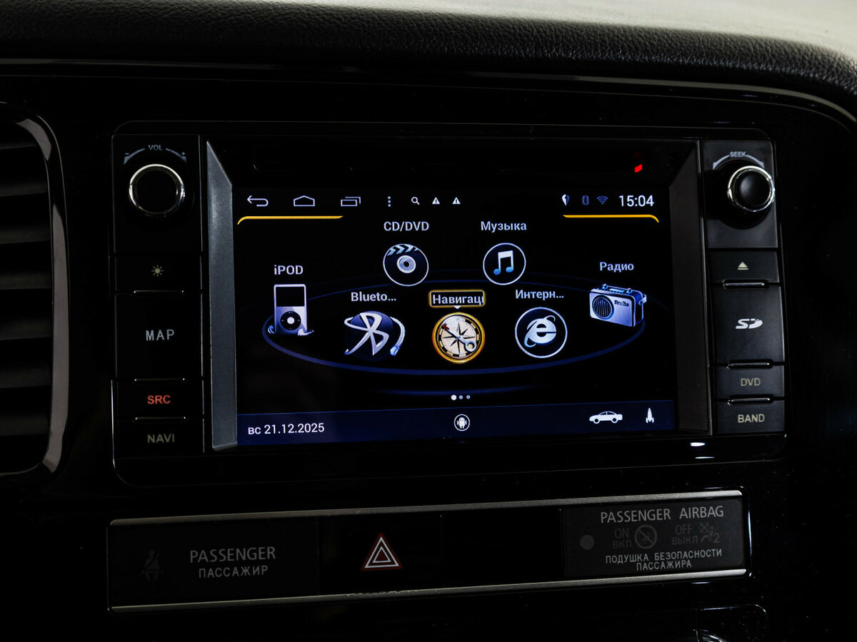 Купить Mitsubishi Outlander, 2018, 126 249 км.. Фото: #11