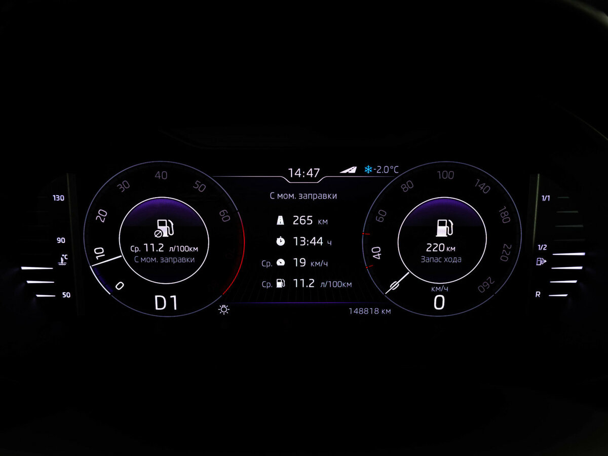 Купить Skoda Octavia, 2019, 148 817 км.. Фото: #22