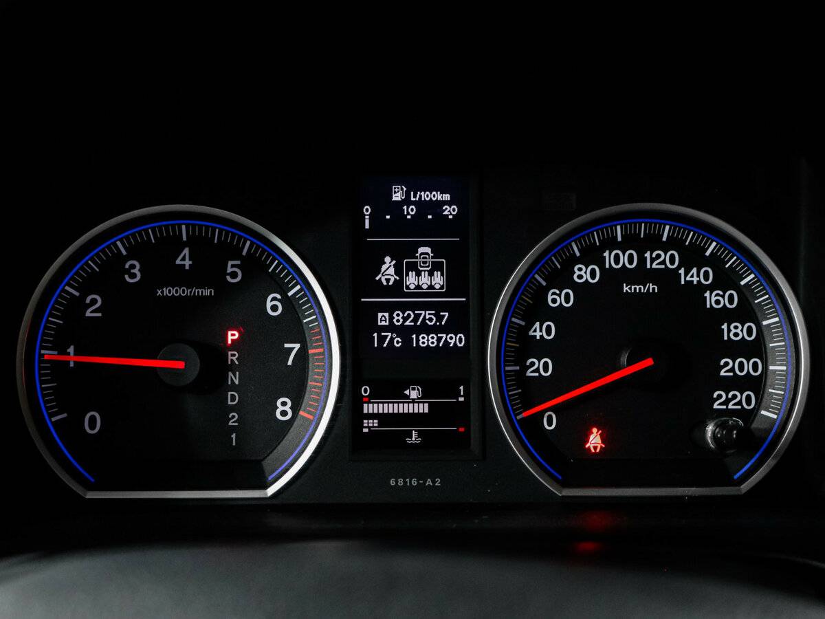 Купить Honda CR-V, 2012, 188 789 км.. Фото: #9