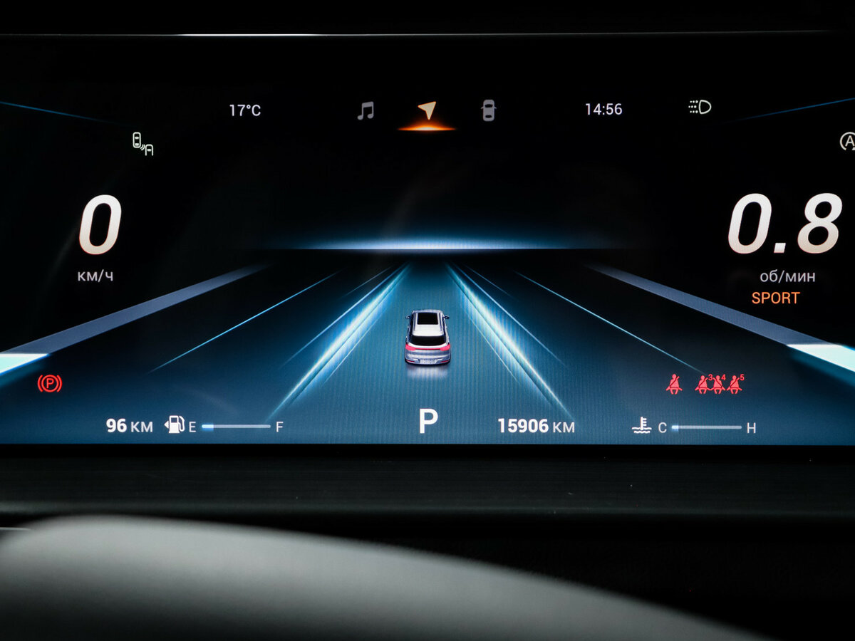 Купить Chery Tiggo 7 Pro Max, 2023, 15 900 км.. Фото: #10