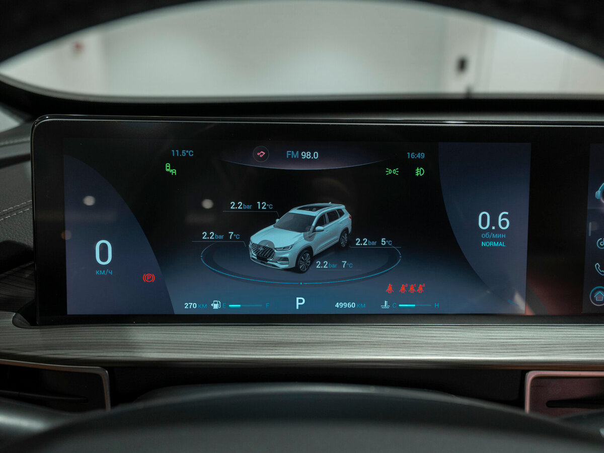 Купить Chery Tiggo 8 Pro Max, 2023, 49 959 км.. Фото: #11