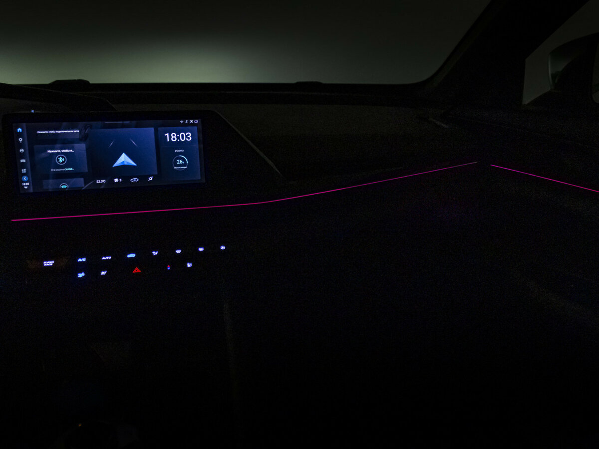 Купить Changan UNI-V, 2023, 46 121 км.. Фото: #15