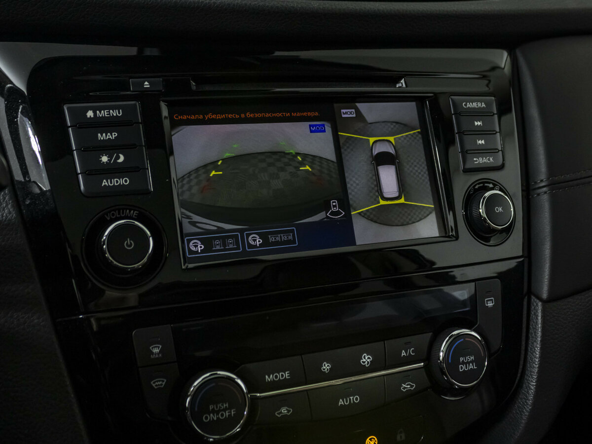 Купить Nissan Qashqai, 2021, 128 550 км.. Фото: #13