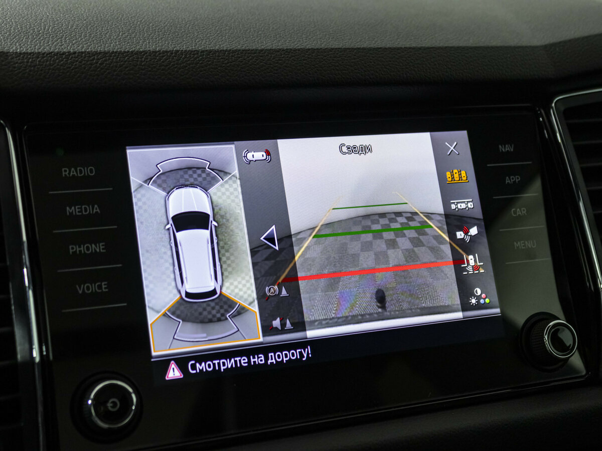 Купить Skoda Kodiaq, 2020, 125 000 км.. Фото: #11