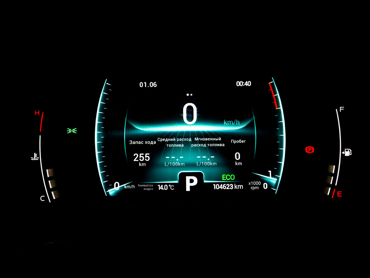 Купить Chery Tiggo 7 Pro, 2022, 104 622 км.. Фото: #12