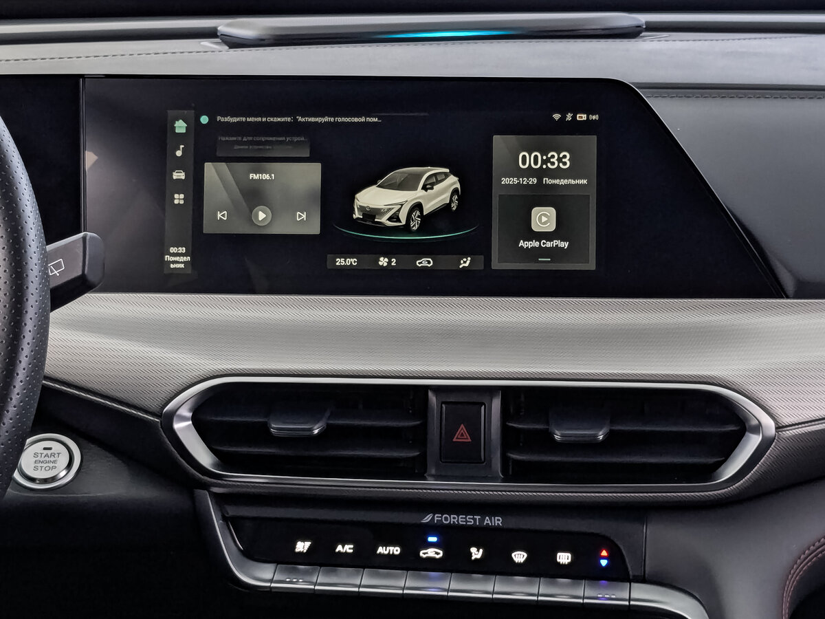 Купить Чанган УНИ-Т, 2023, 19 587 км.. Фото: #16