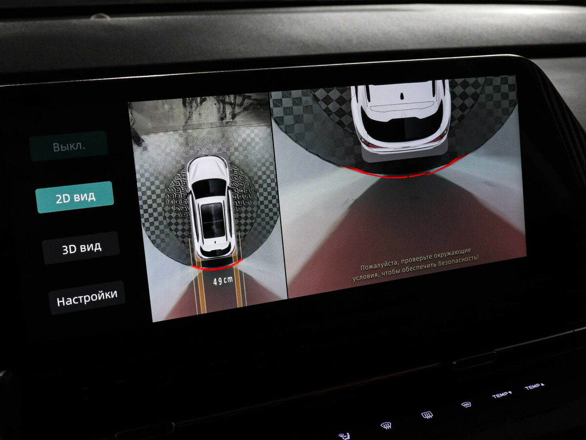 Купить Changan CS55 Plus, 2023, 28 100 км.. Фото: #12