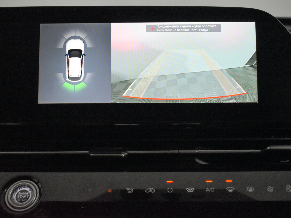 Купить OMODA C5, 2024, 23 897 км.. Фото: #16