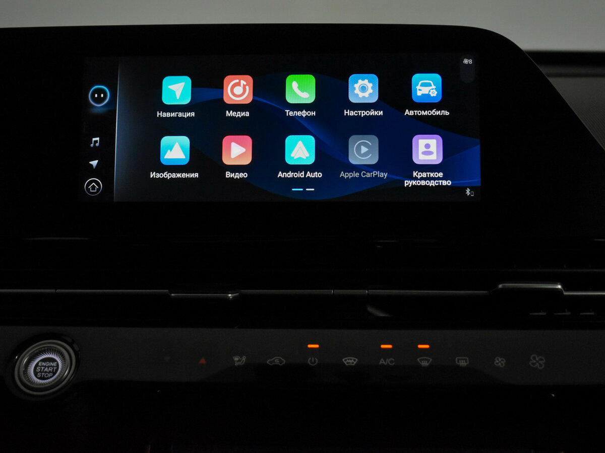 Купить OMODA C5, 2024, 23 897 км.. Фото: #17